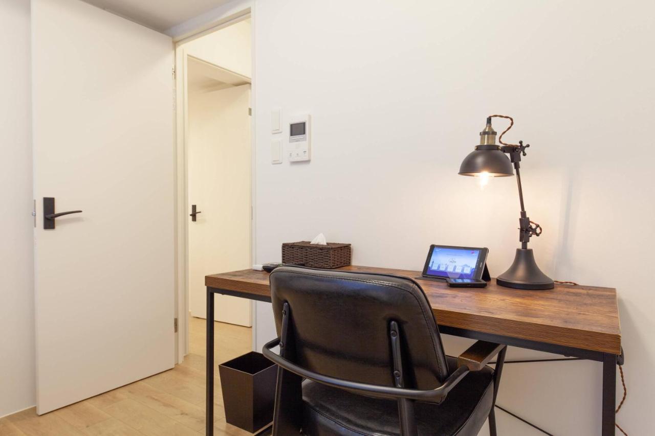 Legaland Gakushuin Shita Appartement Tōkyō