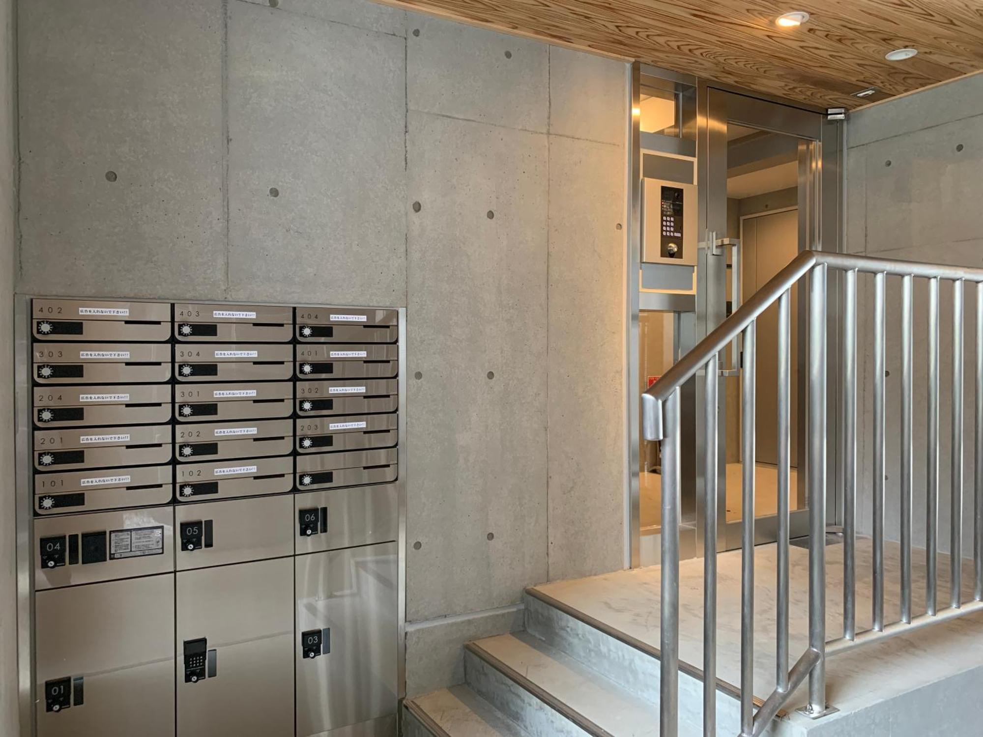 Legaland Gakushuin Shita Appartement