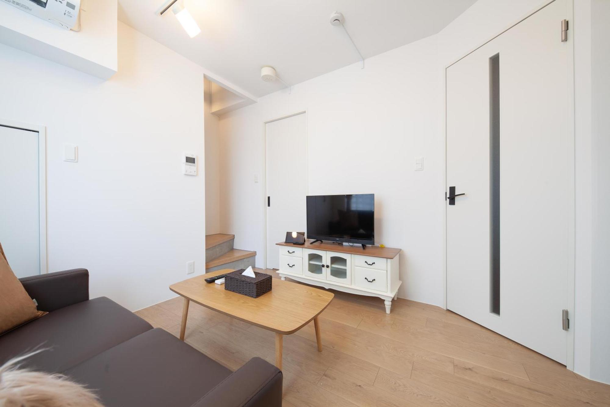 Appartement Legaland Gakushuin Shita *
