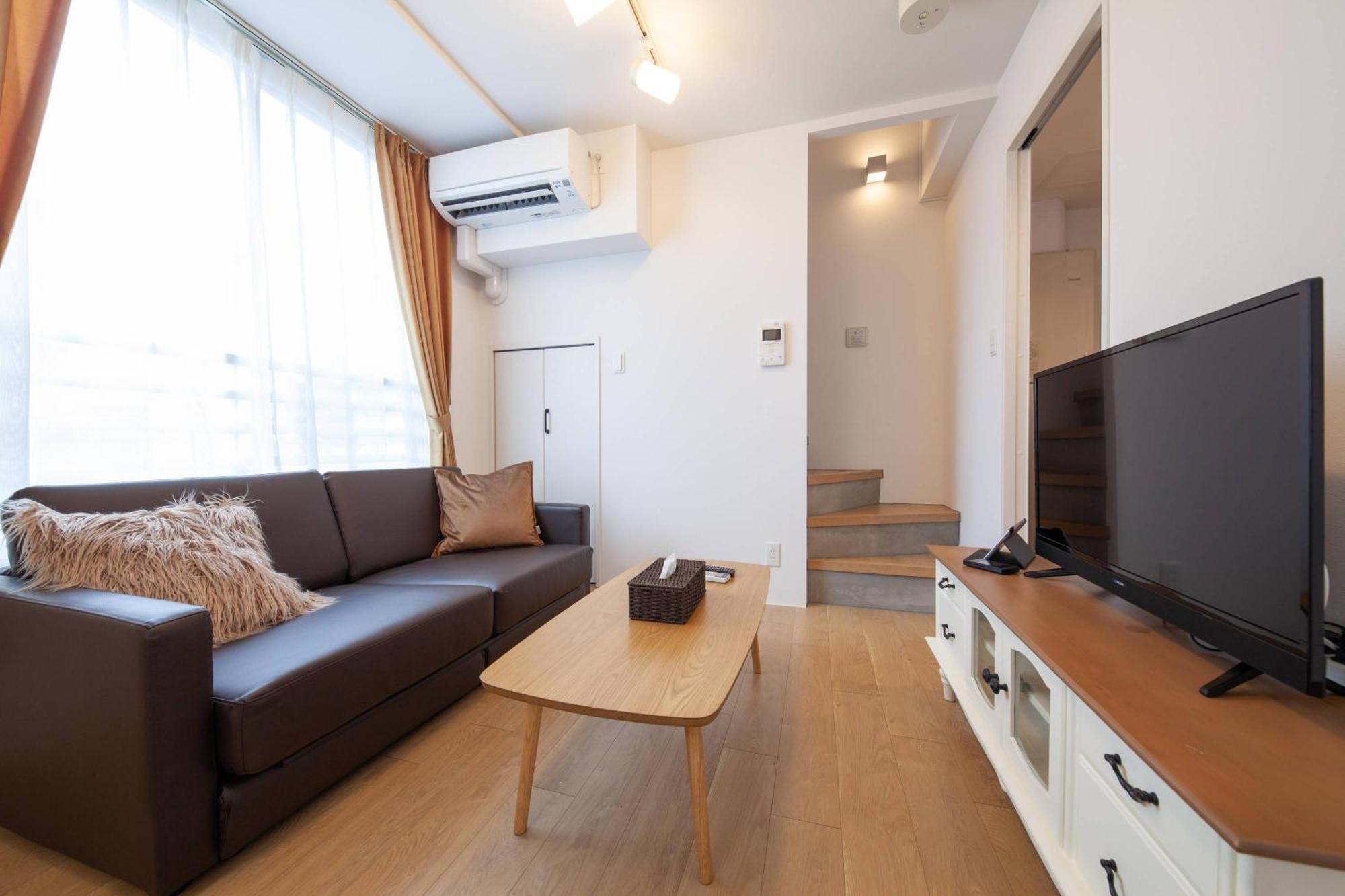 Legaland Gakushuin Shita Appartement Tōkyō