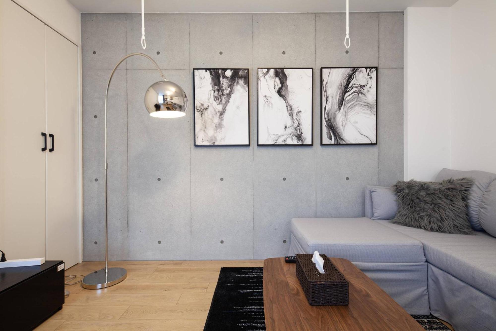 Legaland Gakushuin Shita Appartement