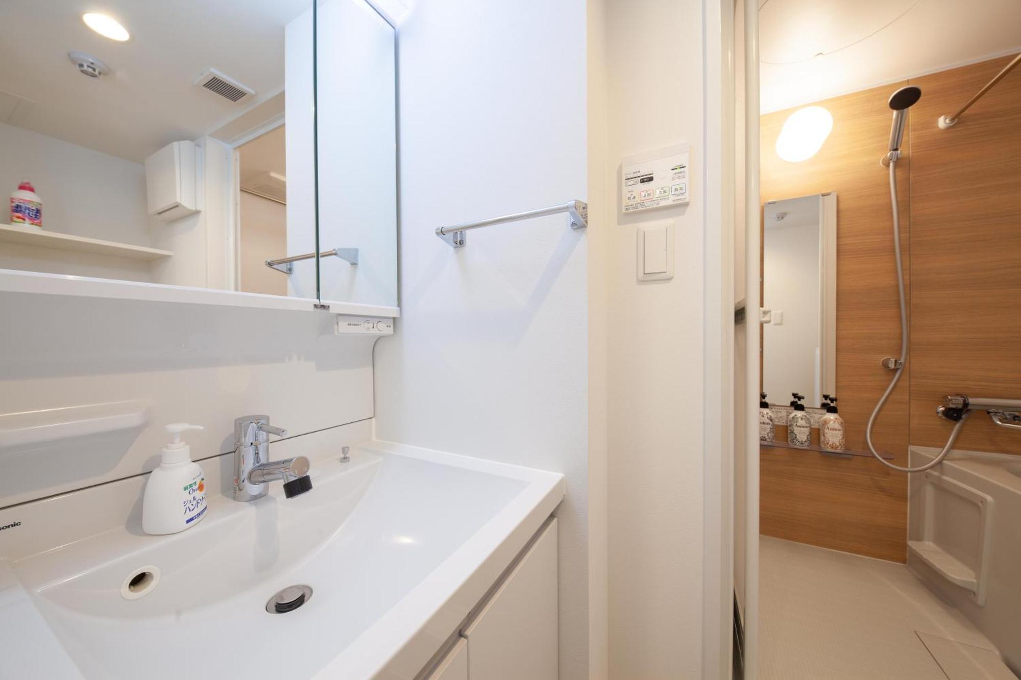 Legaland Gakushuin Shita Appartement Tōkyō