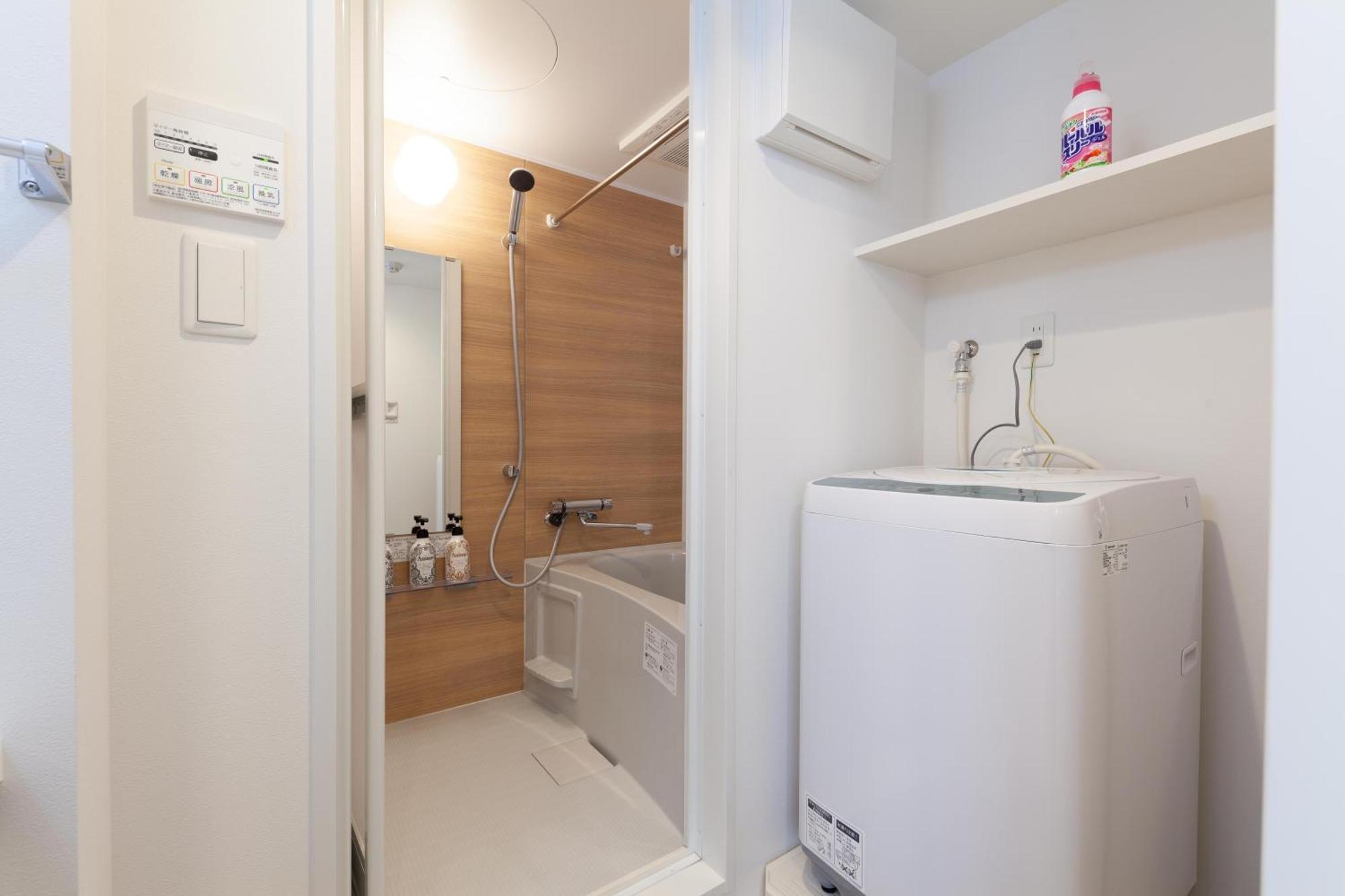 Legaland Gakushuin Shita Appartement Tōkyō