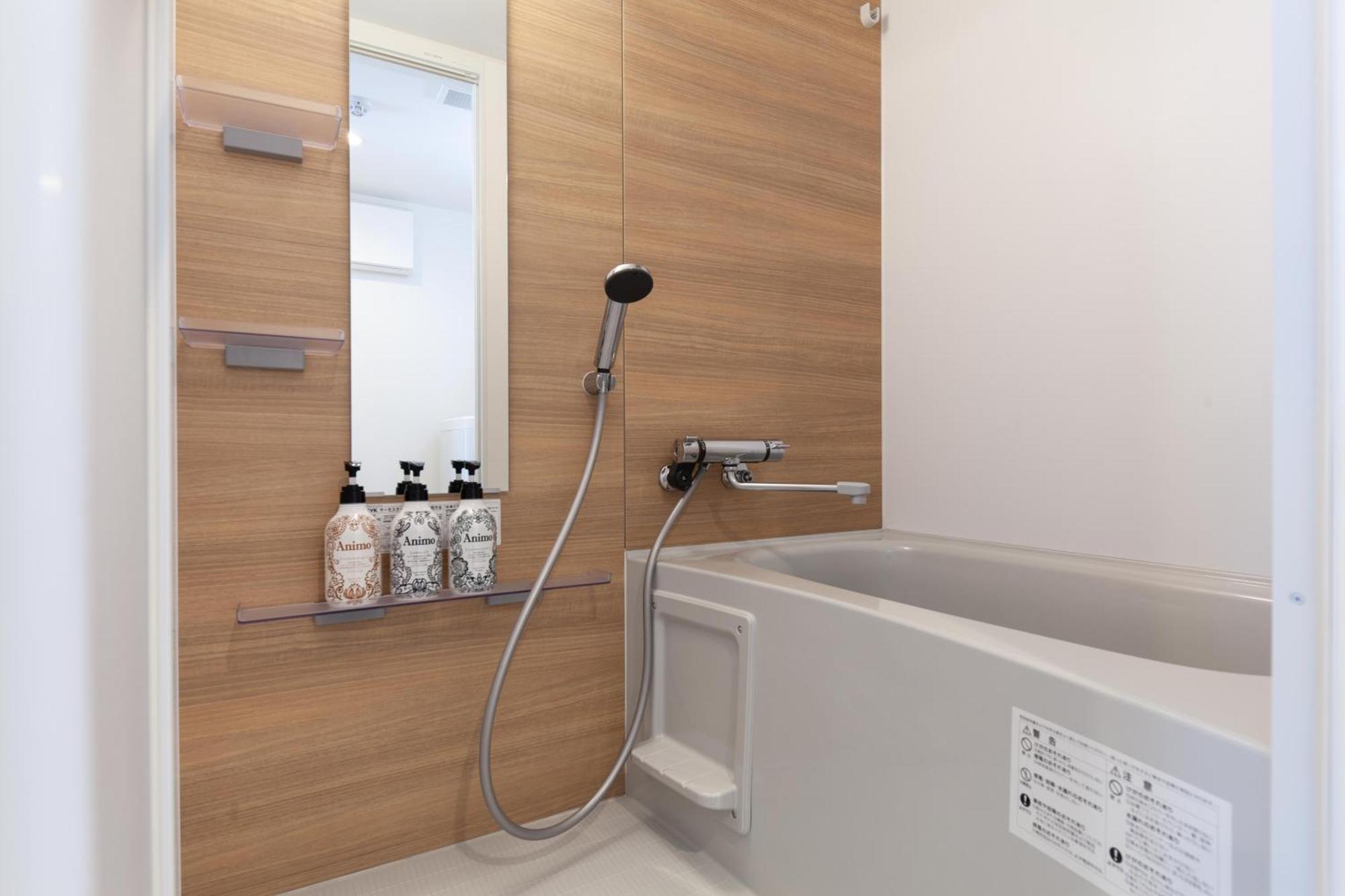 Legaland Gakushuin Shita Appartement *