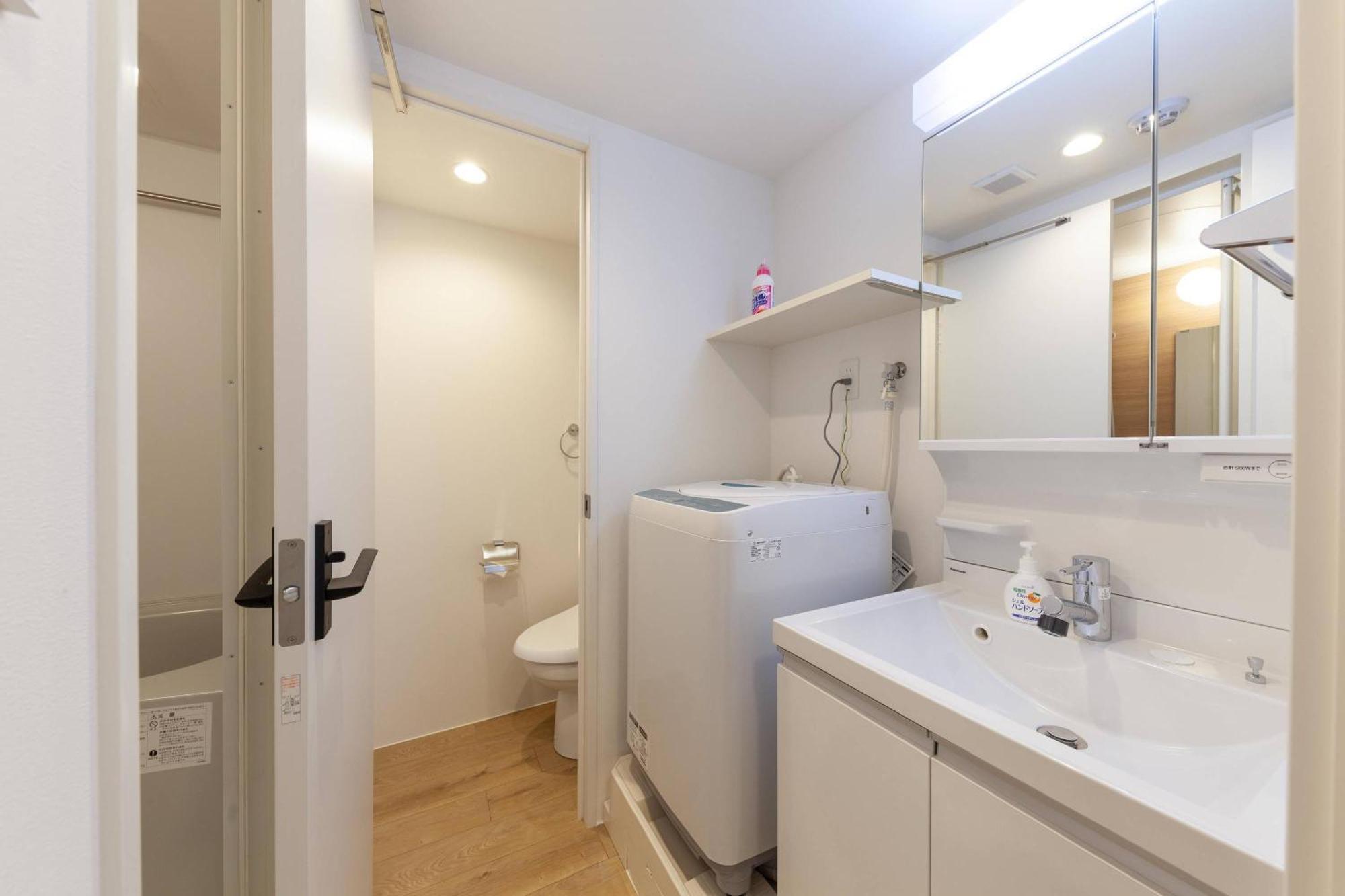 Appartamento Legaland Gakushuin Shita
