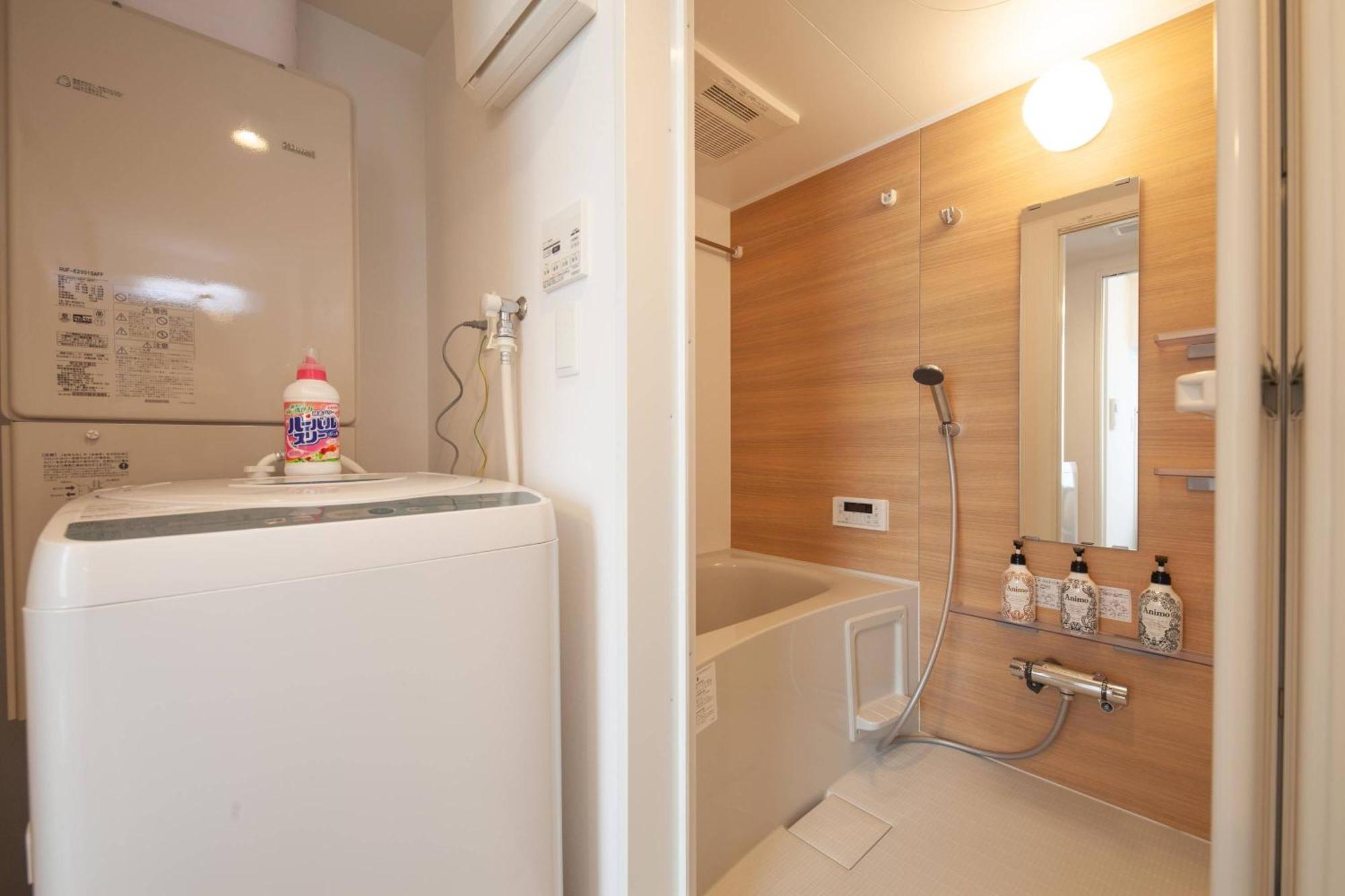 Appartamento Legaland Gakushuin Shita